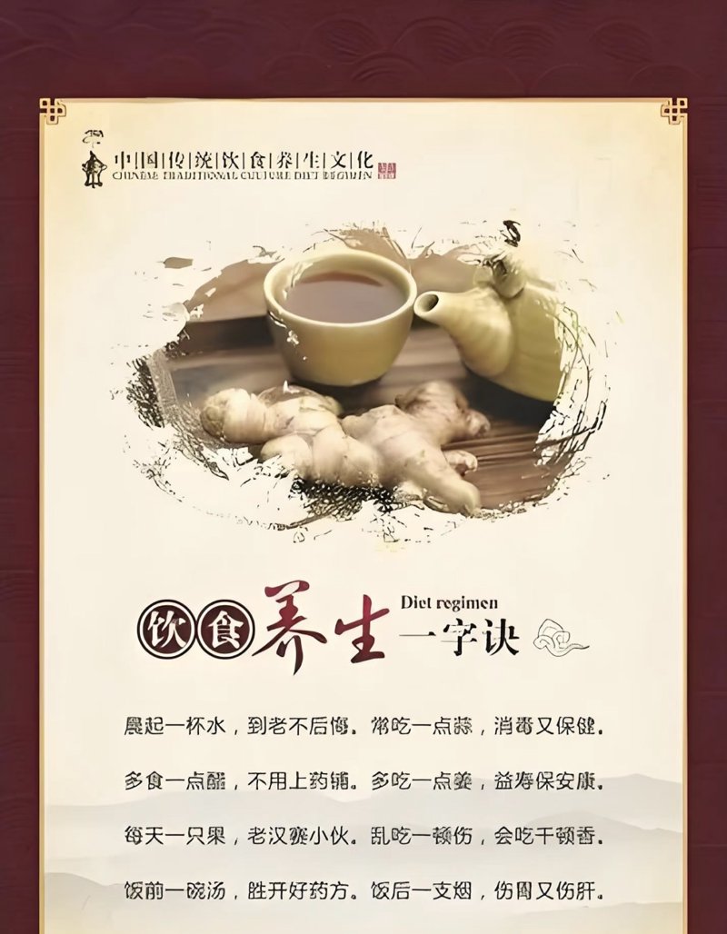 慢性病管理:一场与健康共舞的较量